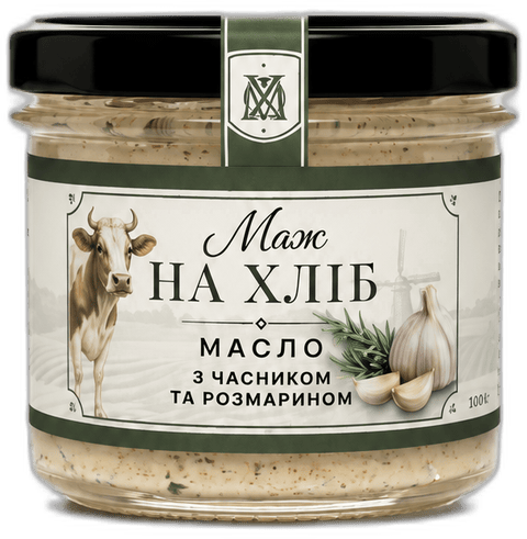 Крафтове масло Часник і Розмарин — середземноморський смак