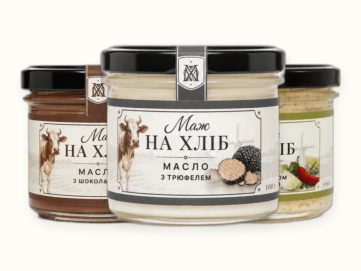 Набір «Для гурмана» — три банки крафтового вершкового масла: шоколад, трюфель, чилі лайм