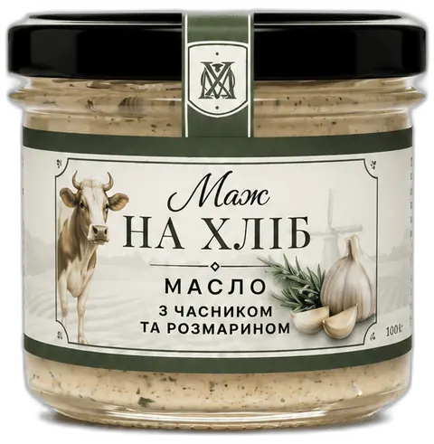 Крафтове масло Часник і Розмарин — середземноморський смак
